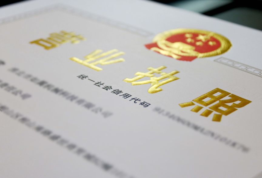 太原供暖時(shí)間？供暖收費(fèi)標(biāo)準(zhǔn)？ 新聞資訊 第4張