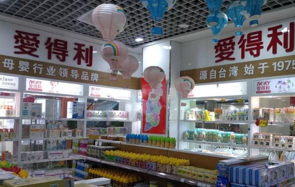 太原服裝城東都商場商戶融入“雙11”信息化，引發(fā)實體商業(yè)市場新現象 新聞資訊 第1張